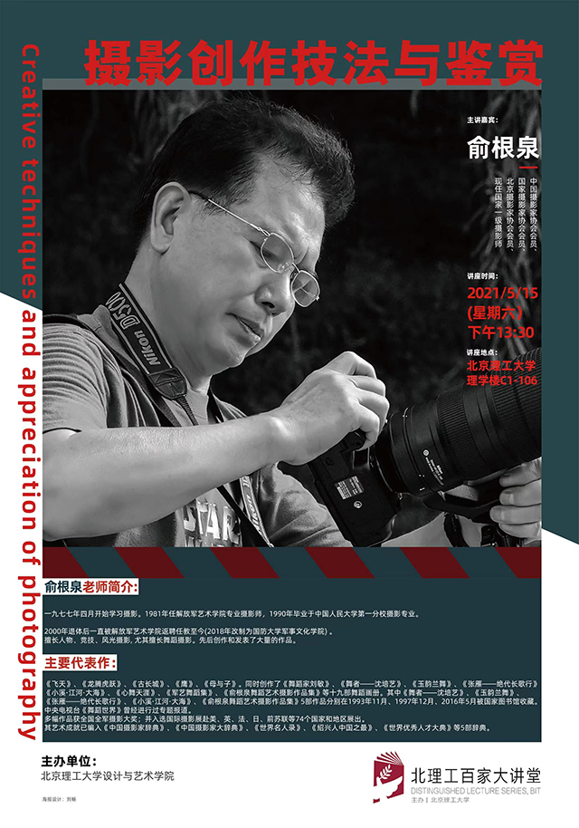 微信图片_202105161012338.jpg
