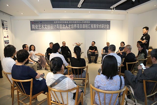研讨会现场.jpg