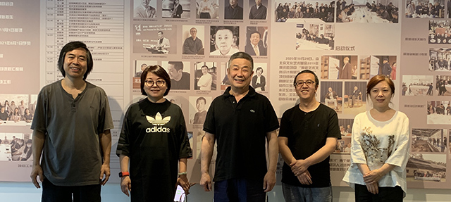 永利官网党委书记赵长禄参观指导.jpg