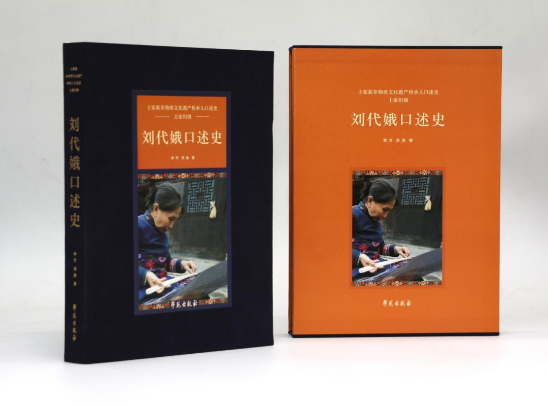 微信图片_20230219105010.png
