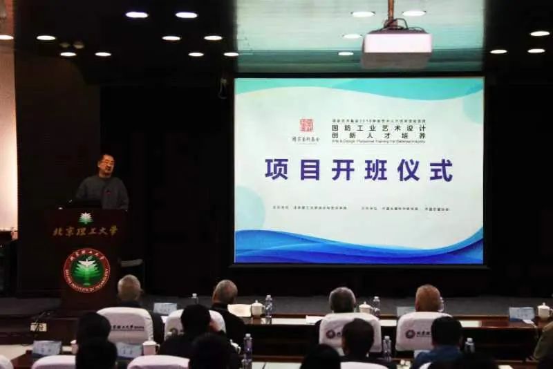微信图片_20230219121028.jpg