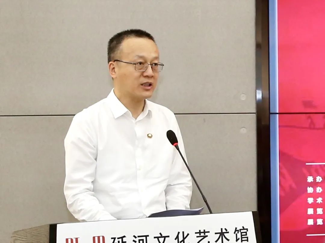 龙腾院士致辞.jpg